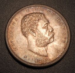 1883-Hawaii-Half-Dollar