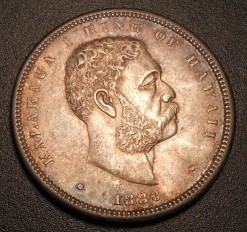 1883-Hawaii-Half-Dollar