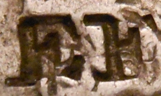 1746-Lima-1/2-Crown-Chopmark