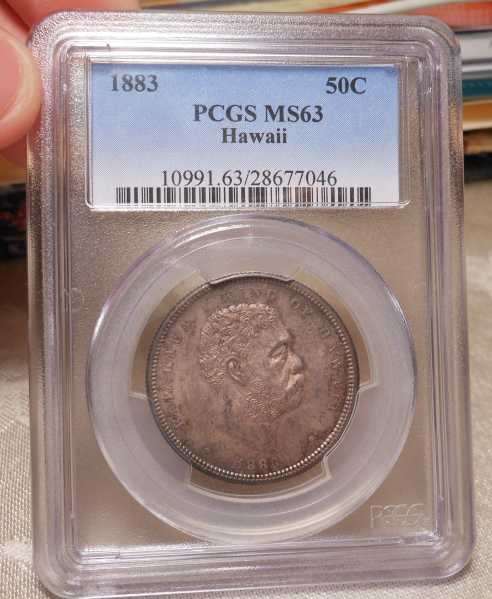 1883-Hawaii-Half-Dollar