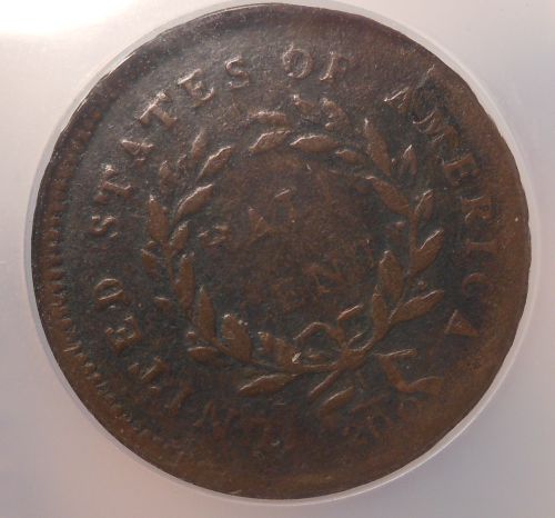 1794-1/2-C-Variety-Attribution-Help