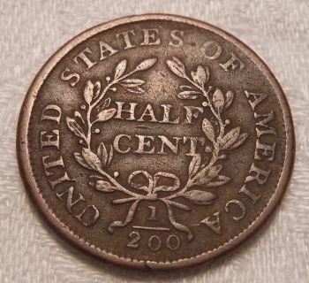 NCS-1805-1/2-Cent-C-2-Incorrect-Variety-Attribution