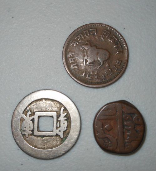 Help-To-Identify-Asian-Coins
