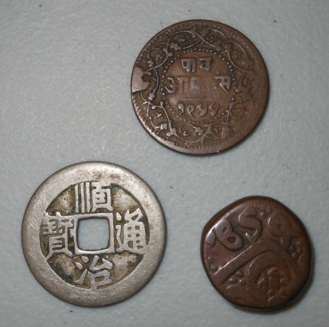 Help-To-Identify-Asian-Coins