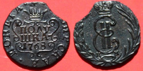 Polushka-1768,-Siberia-Catherine-II