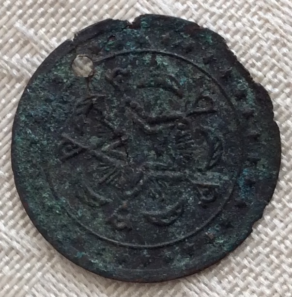 Star-Within-Star?-Old-Coin?