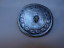 Anyone-Know-What-This-Coin-Is?-Jewellery-Copy-Of-Gold-$5