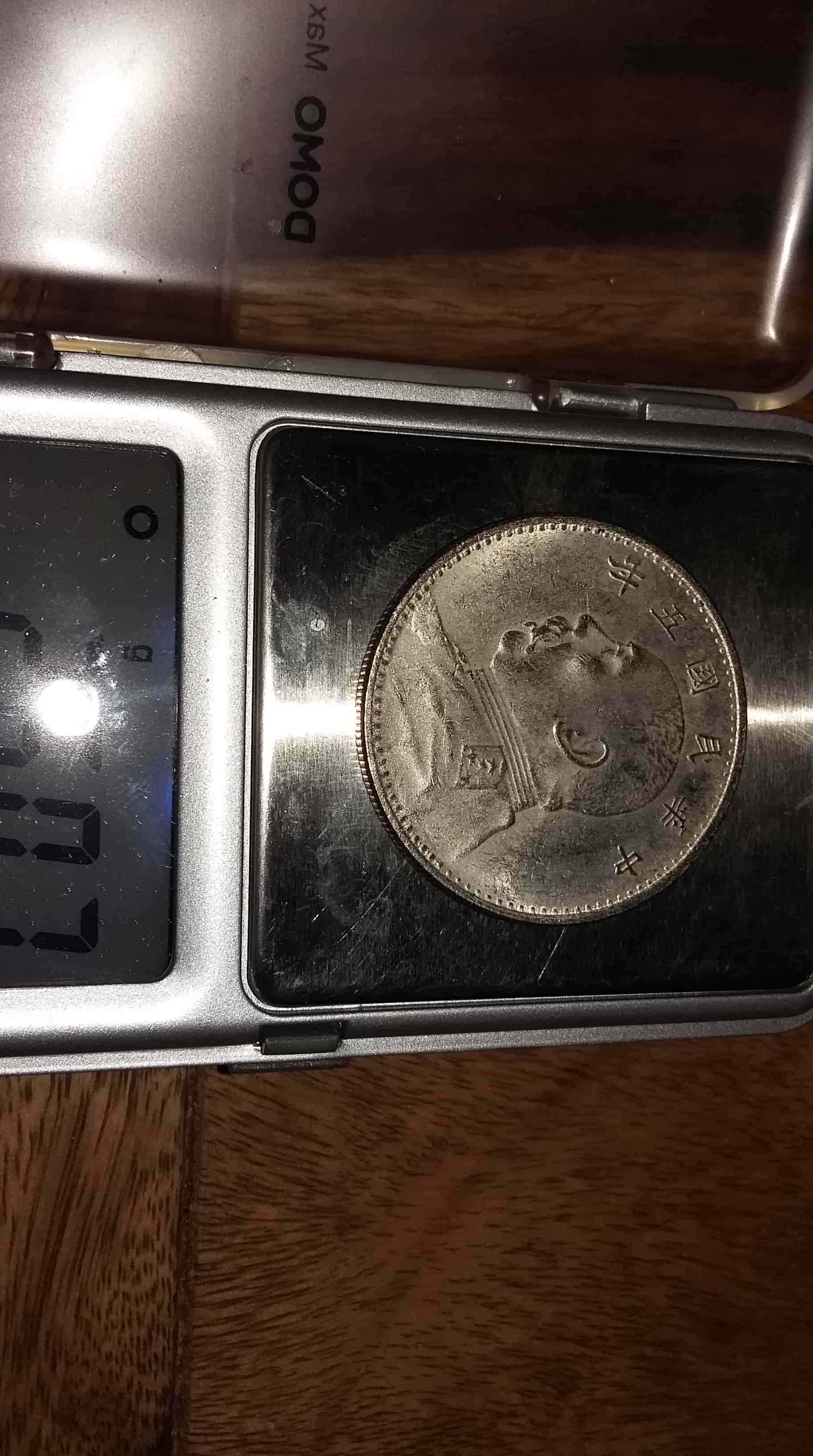 1914-Chinese-Siver-Dollar-Value?-Authentic?