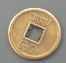 Manchu-Cash-Coins?