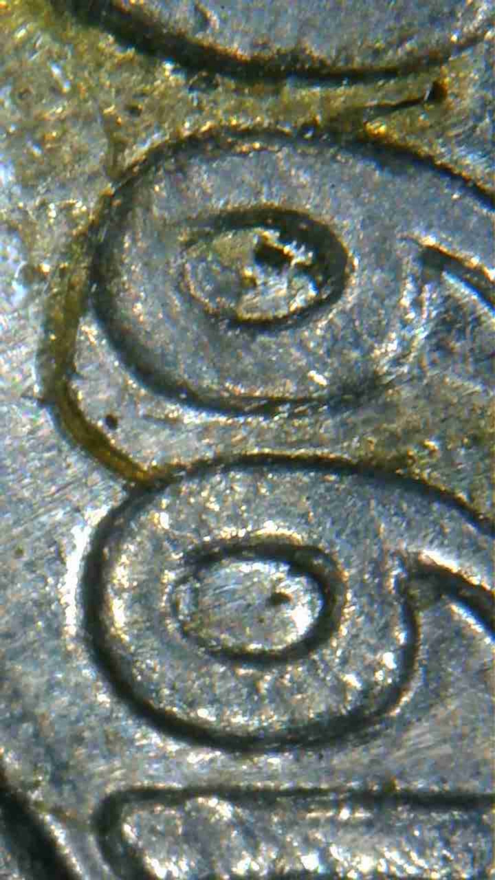 1996-P-Roosevelt-Dime-RPD-Or-RPM?
