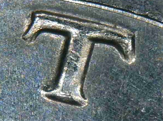 1971-D-Kennedy-Half-Dollar-DDO-Fs101-Or-102-Or-Neither?