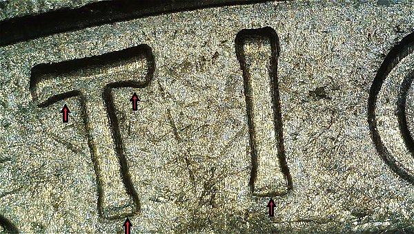 2020-P-Quarter--Somoa:-DDR-+-Mystery-Mark-+-Die-Cracks-+-MD