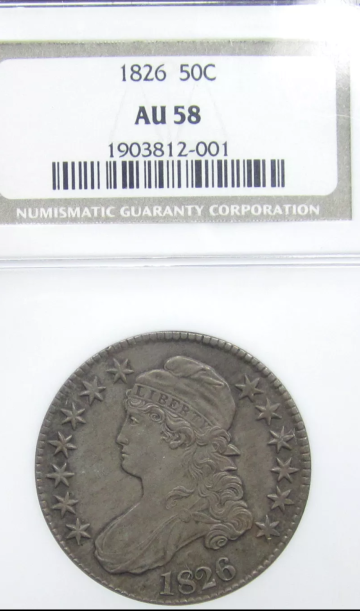 1826-Capped-Bust-Half-Dollar.-Grade-It!
