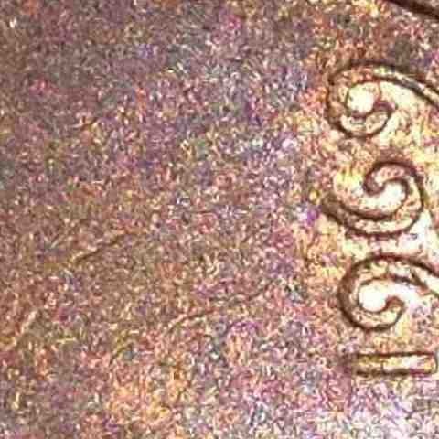 1969-D-Penny-Doubling?