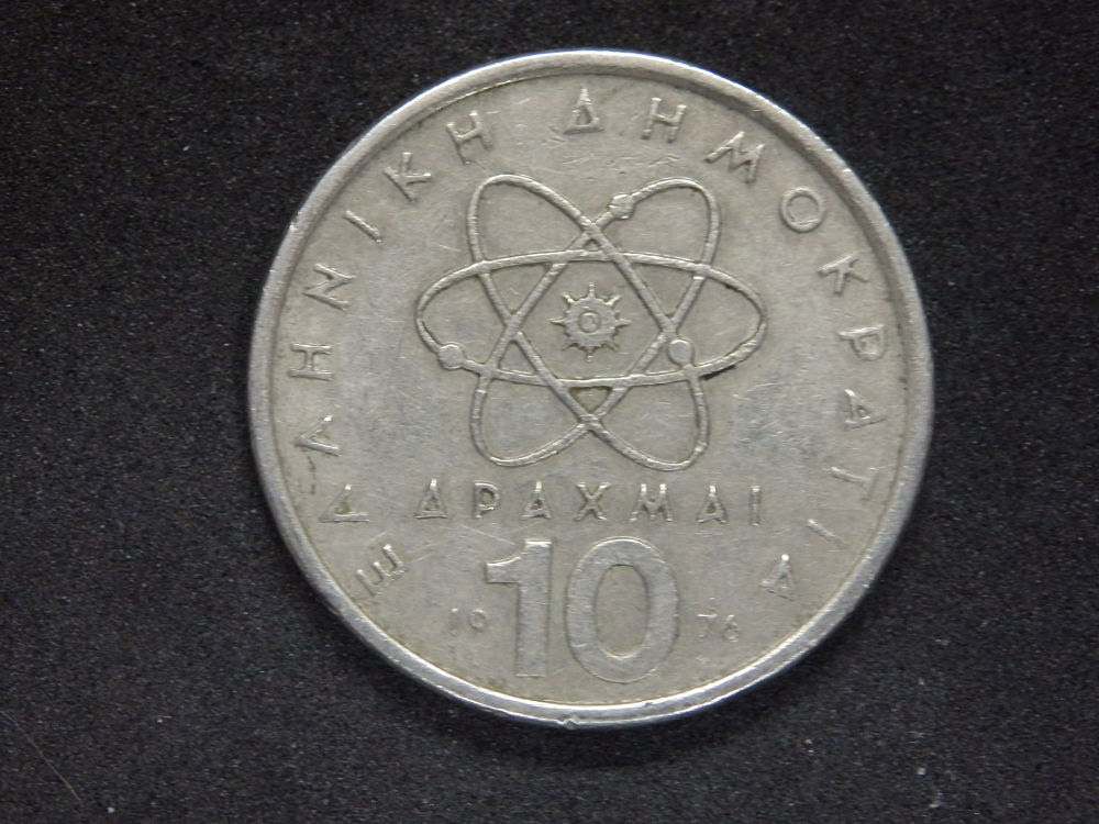 2-Odd-Coins