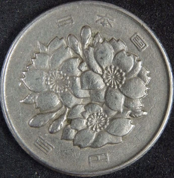 2-Odd-Coins