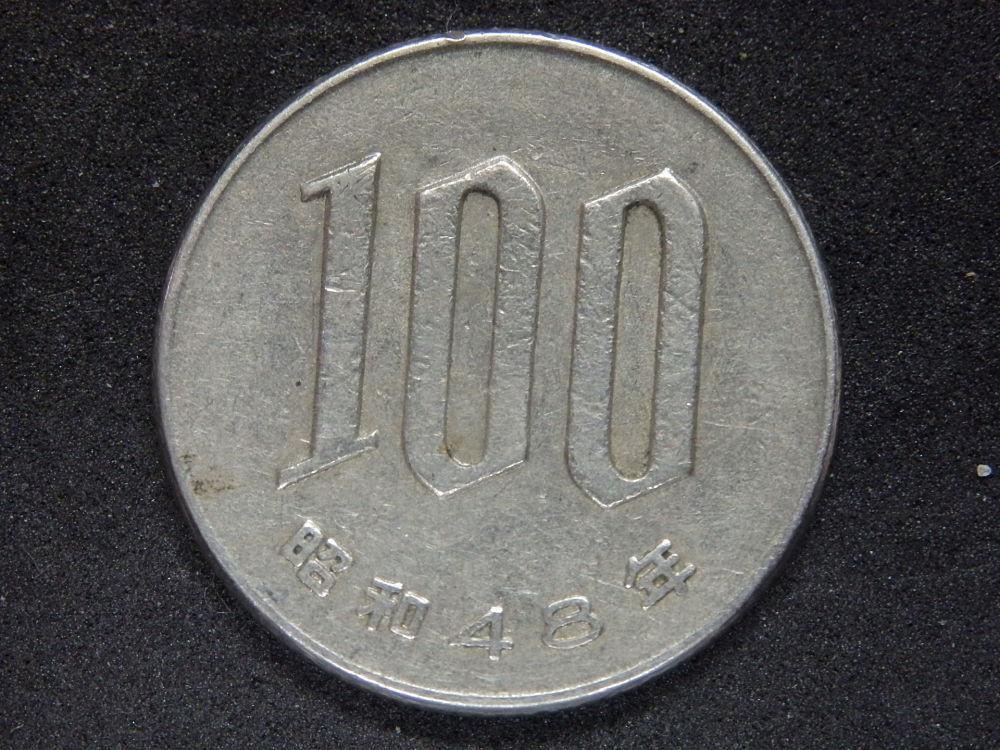 2-Odd-Coins