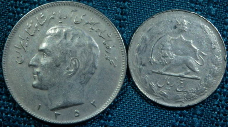 Help-ID-This-Coin