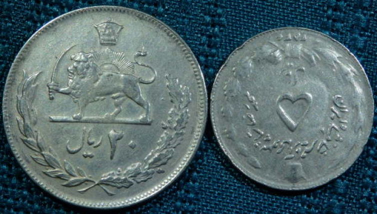 Help-ID-This-Coin