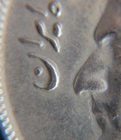 Iran-Coin-Expert-Needed