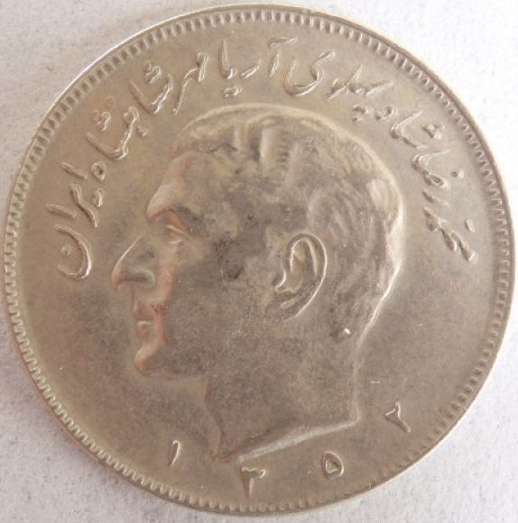 Iran-Coin-Expert-Needed