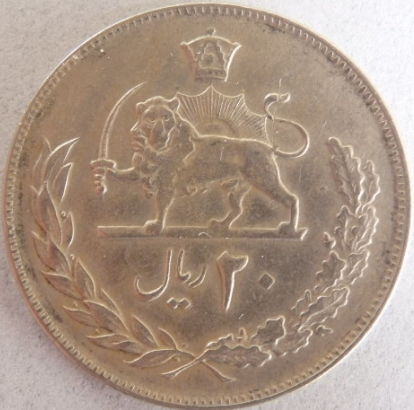 Iran-Coin-Expert-Needed