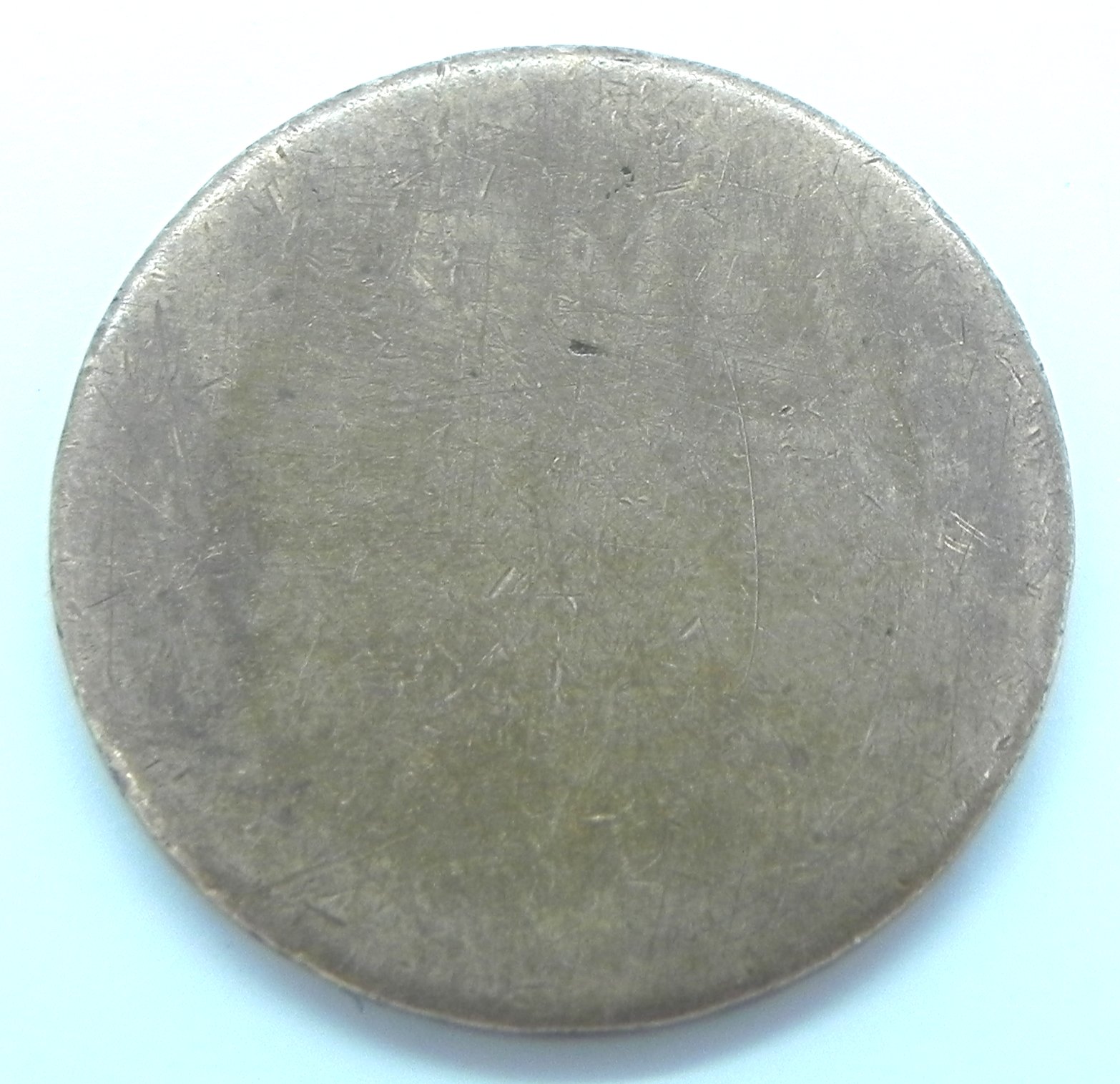 1925-Lincoln-Wheat-Penny-Uniface?