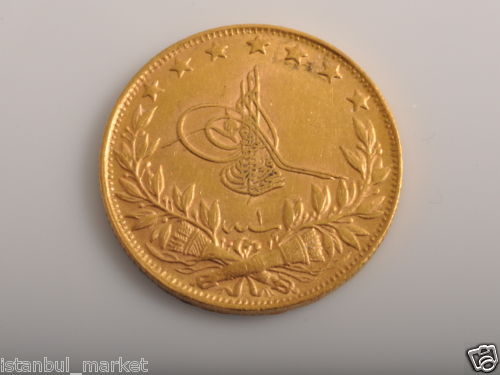 Turkey-Ottoman-Vahdeddin-50?-Kurus-Gold-Coin