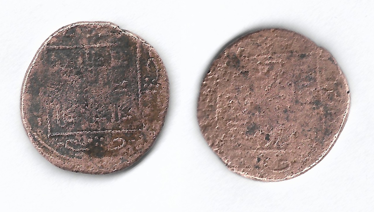 Help-Needed-To-Identify-A-Bronze-World-Coin.