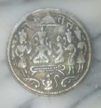 Thailand-Or-Any-Asia-Coin-/-Medal?-What-Is-This?-Id:-Indian-