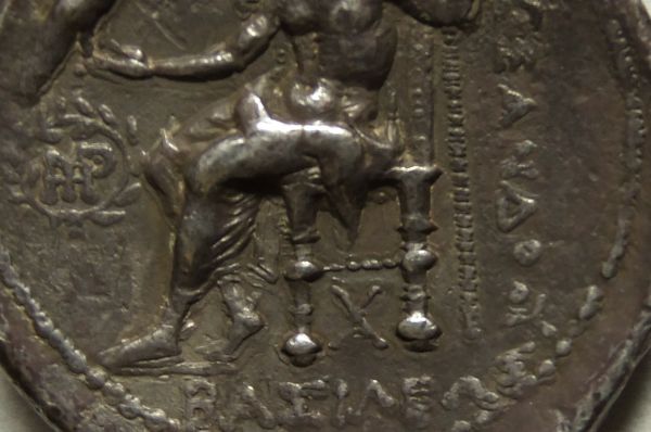 Silver-Herakles