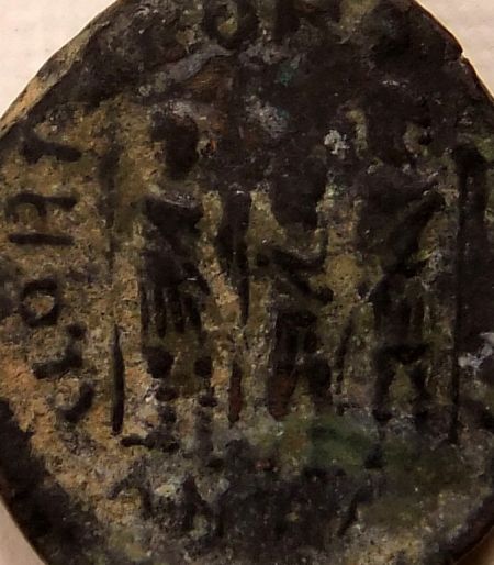 Help-With-Attribution