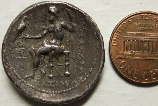 What-Is-Your-Largest-Coin?