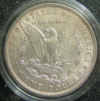 1894-O-MorganANACS-Update