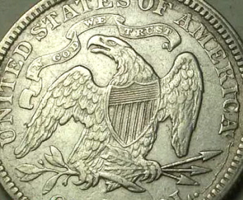 1876-Seated-Lib-Quarter-Real-Or-Fake