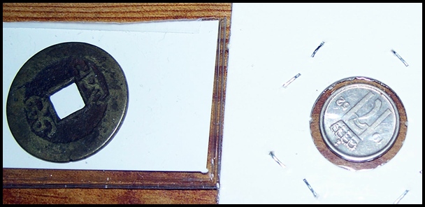 Heres-5-World-Coins-I-Need-To-Identify