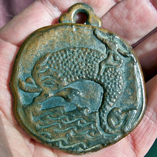 Anchor-And-Dolphin-Medal-Info-Needed-Thanks!