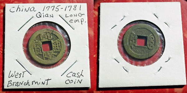 Another-Coinstar-Find...-China-Jia-Qing-Tong-Bao-1796---1820-...-What-Year?