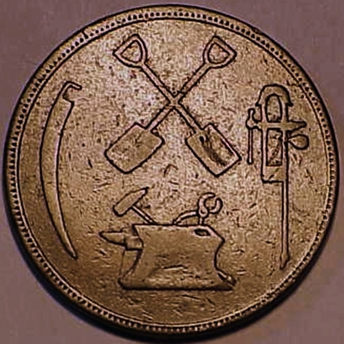 Upper-Canada-Token-1833
