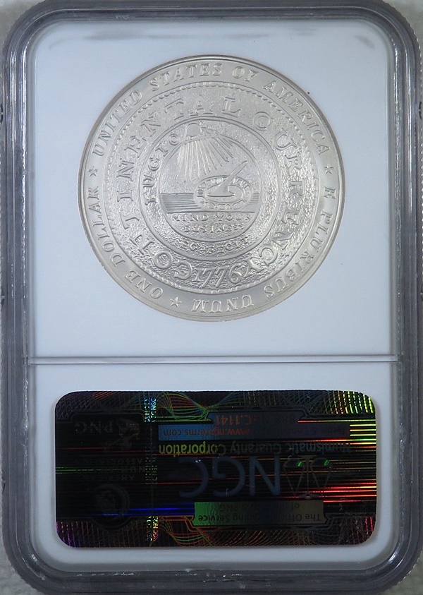 Is-There-A-Coin-That-You-Are-Obsessed-With-Which-You-Already-Have