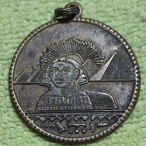 Medal-From-Holston-Male-Institute---1871
