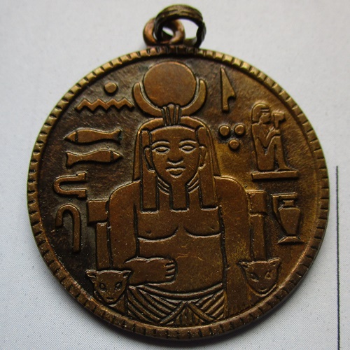 Medal-From-Holston-Male-Institute---1871
