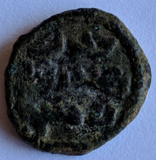 Umayyad-Ae-Fals-ID-Help