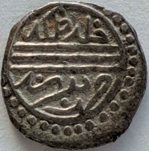 Ottoman-Akce-Of-Murad-II