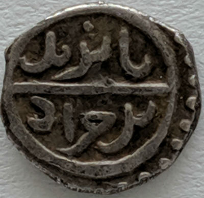 Ottoman-Akce-Of-Bayezid-I
