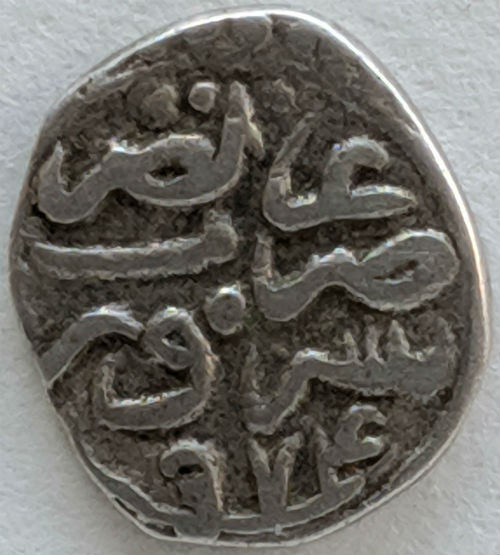Akce-Of-Selim-II---Help-With-Mint