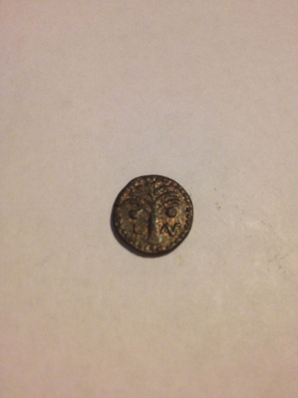 Unknown-But-Intriguing-Coin