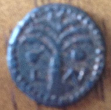 Unknown-But-Intriguing-Coin