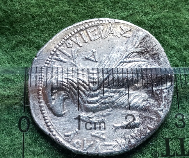 Tyre-Shekel-Real-Or-Fake?