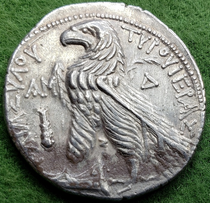 Tyre-Shekel-Real-Or-Fake?